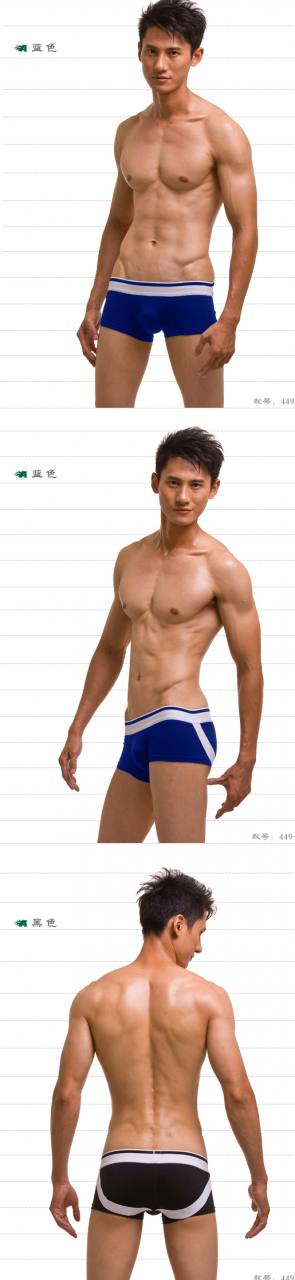 Tee underwear male model