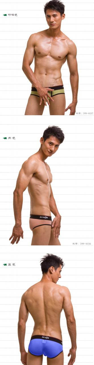 Tee underwear male model