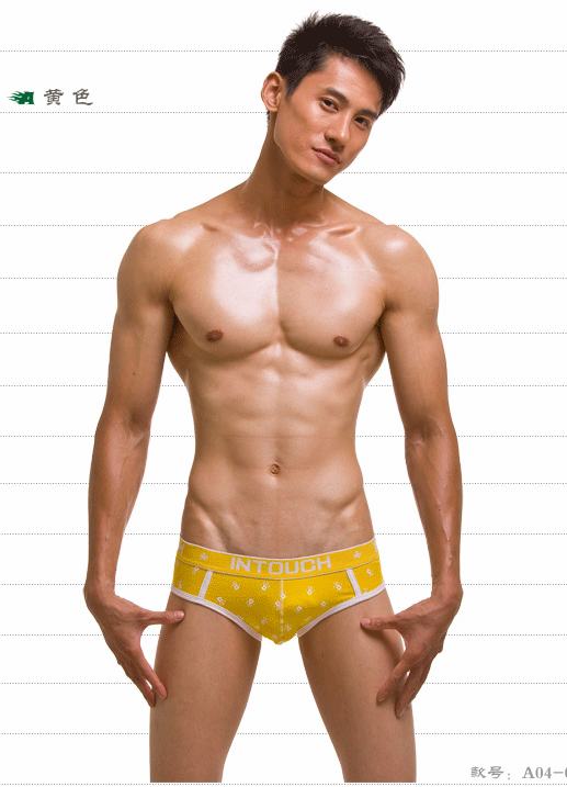 Tee underwear male model