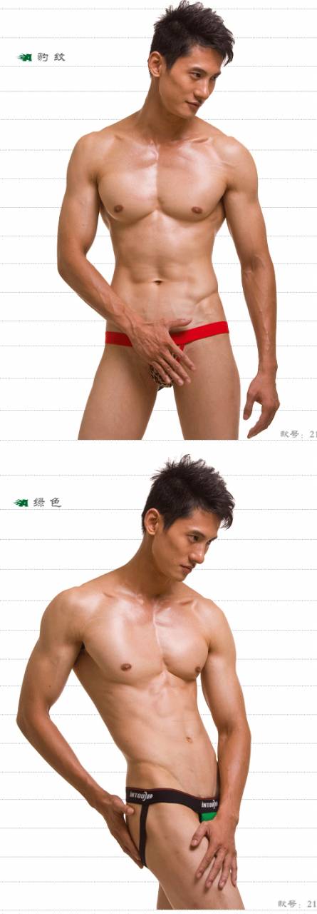 Tee underwear male model