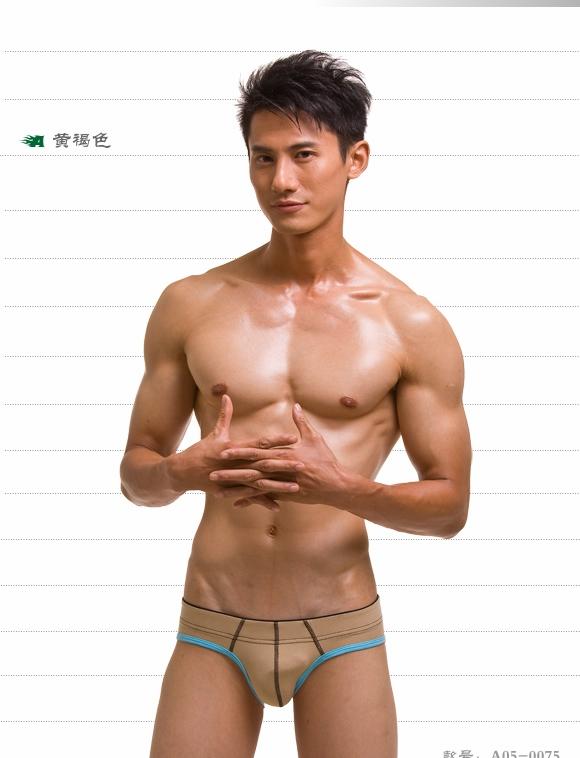 Tee underwear male model
