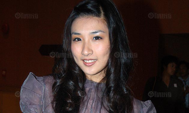 กระติ๊บ