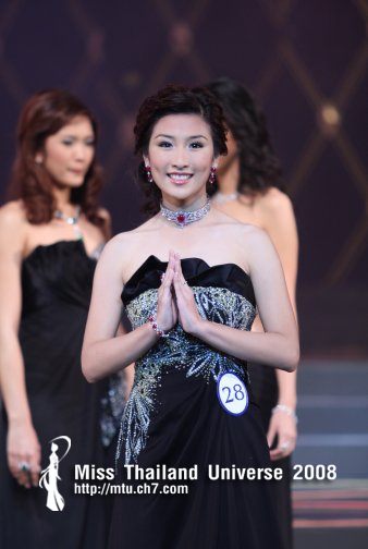 กระติ๊บ