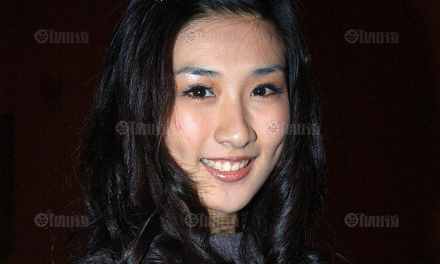 กระติ๊บ