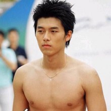 Hyun bin