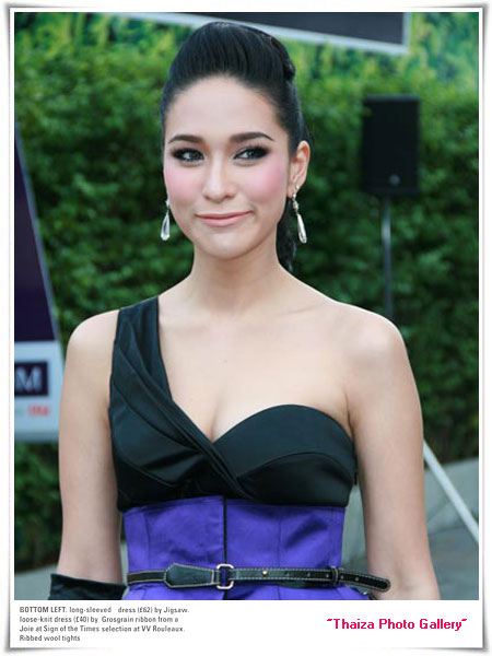 พลอย เฌอมาลย์