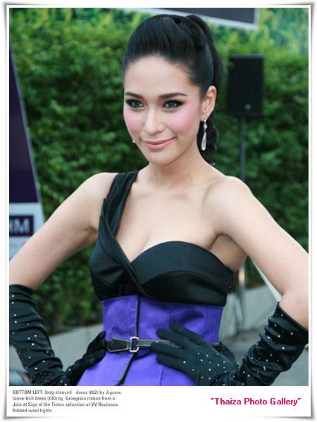 พลอย เฌอมาลย์