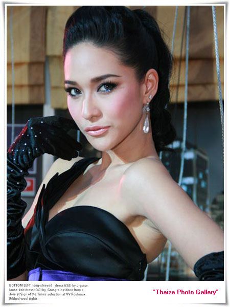 พลอย เฌอมาลย์