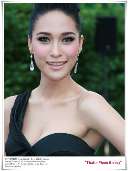 พลอย เฌอมาลย์