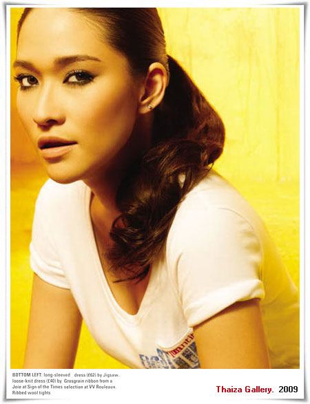 พลอย กาย