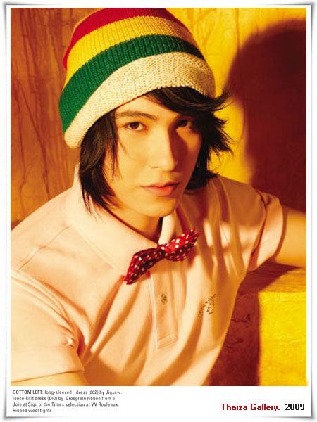 พลอย กาย