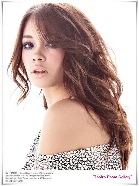 ซาร่า บอลล์