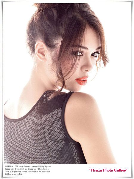 ซาร่า บอลล์