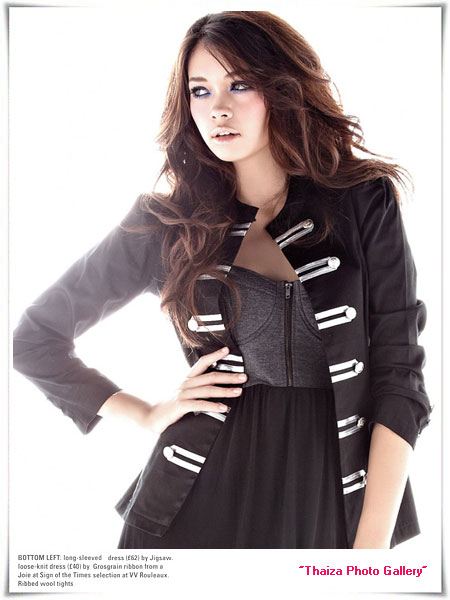 ซาร่า บอลล์