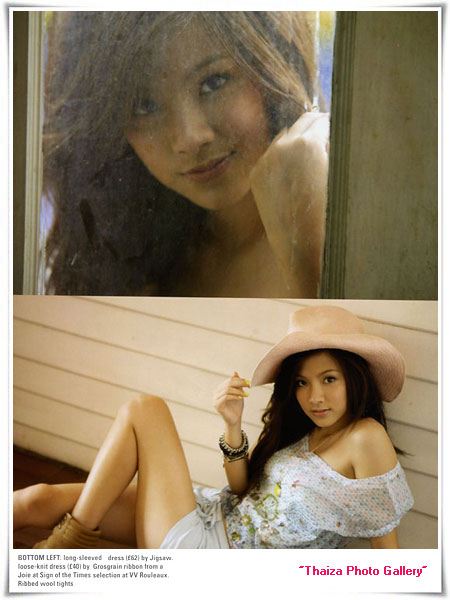 หนูนา&ใบเฟินร์น น่ารักจริงๆ