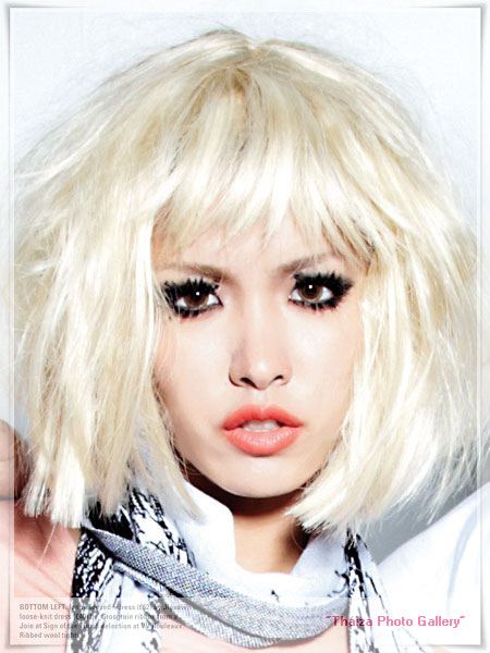 เป้&น้ำชา