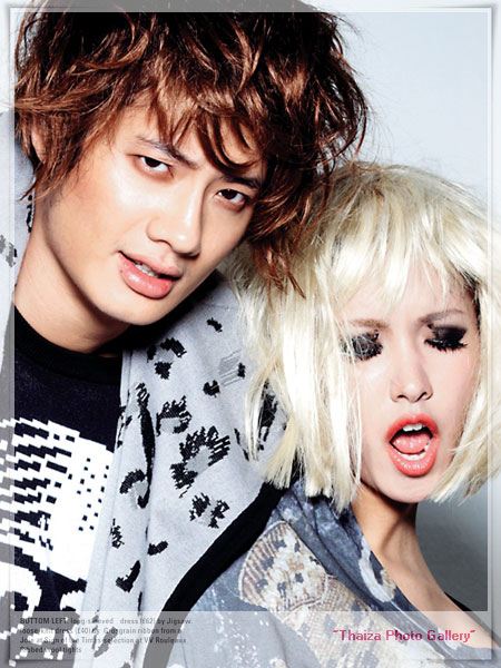 เป้&น้ำชา