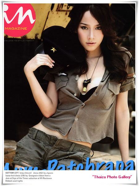 อั้ม พัชราภา สวย เซ็กซี่