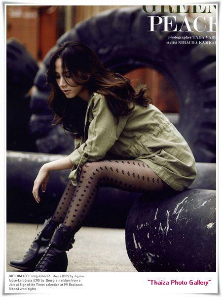 อั้ม พัชราภา สวย เซ็กซี่