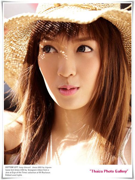 นกยูง MIXAM