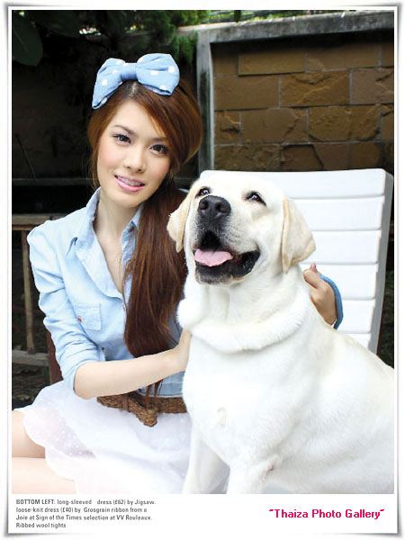 เกรซ สวยๆๆไฮโซ