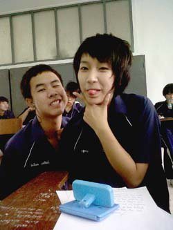 พี่เน็ต อีกแร้วจ๊า