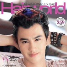 [วิน] ธาวิน  @Hair world vol. 3 no. 29 October 2010