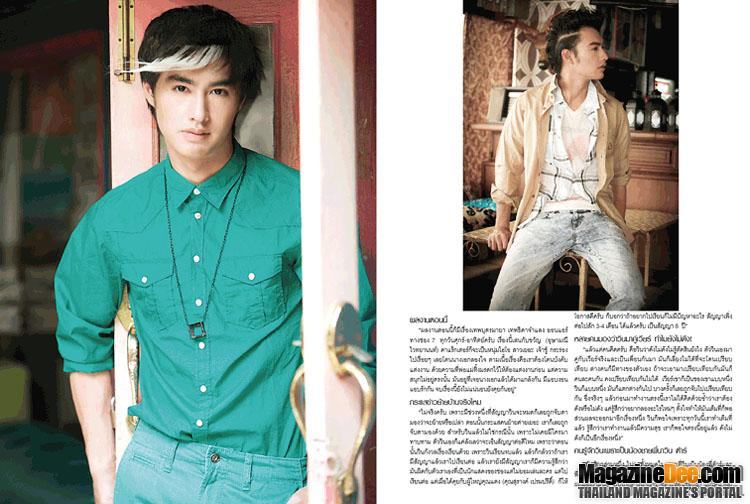 [วิน] ธาวิน  @Hair world vol. 3 no. 29 October 2010
