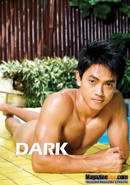 เปิดตัวน้องใหม่..DARK vol. 1 no. 1 October 2010