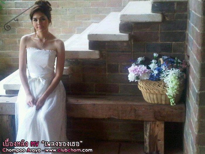 MV เพลงของเธอ ซิงเกิ้ลใหม่ของ ปาน ธนพร กับนางเอก MV คนล่าสุด ชมพู่ อารยา