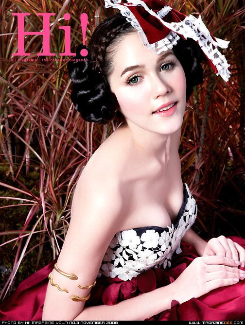 ชมพู่ ผู้หญิงที่สวยและเพอร์เฟคมาก