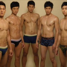 ไต้หวันอีกแล้น แมนๆตุงๆ