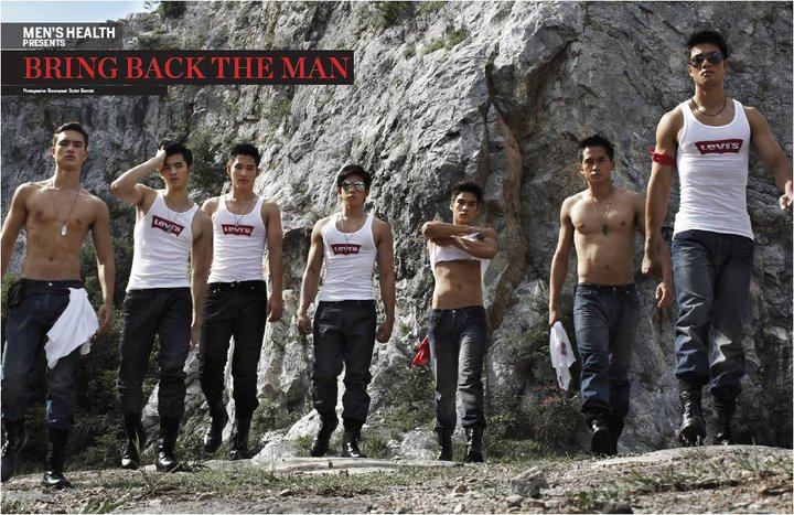 Men's Health present Bring back the man
