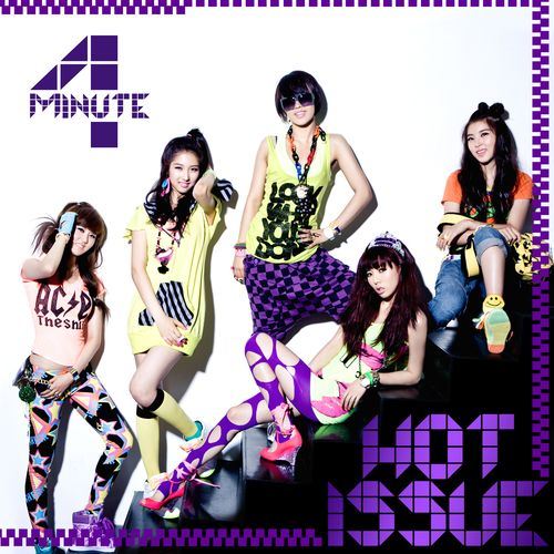 hyun ah -----> 4 minute