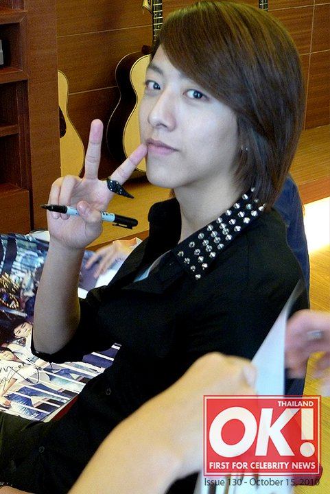 CNBLUE -Yamaha @Discovery Center ,BKK