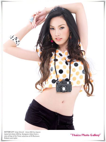 เมย์ พิชญ์นาฏ