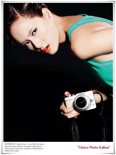 เพชร & พลอย