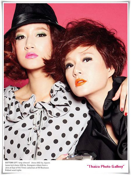 เพชร & พลอย