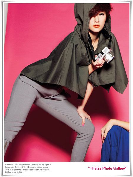 เพชร & พลอย