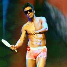 มิสเตอร์  healthy