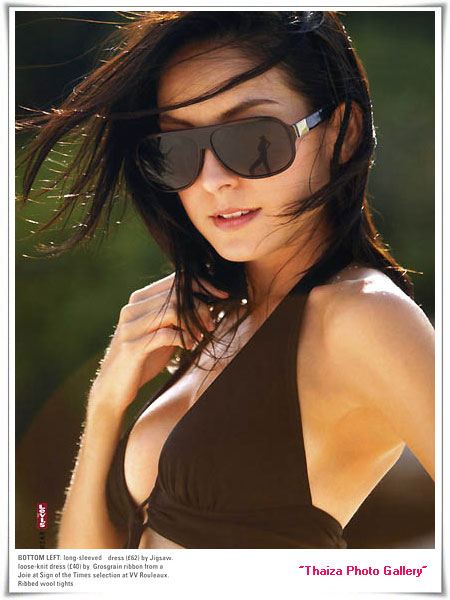 โอซา แวง