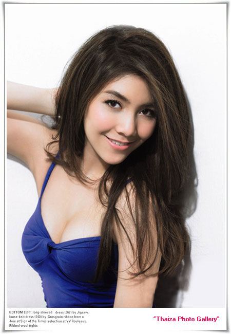 วุ้นเส้น