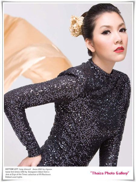 วุ้นเส้น นิตยสาร Slim UP