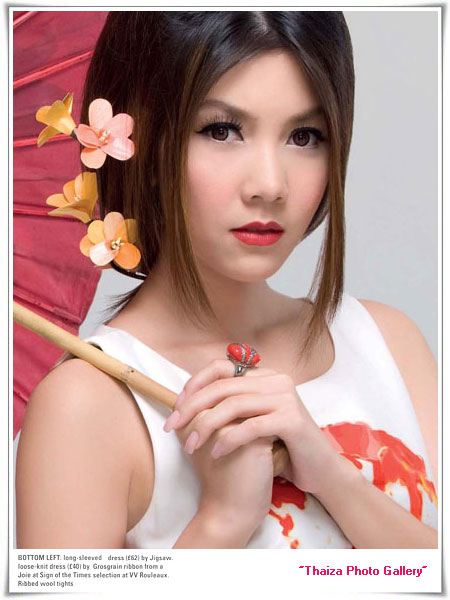 วุ้นเส้น นิตยสาร Slim UP