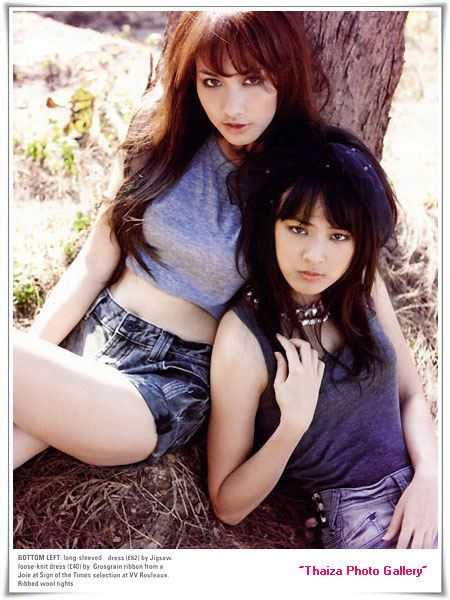 มิน แก้มบุ๋ม แพ็ทตี้ ..