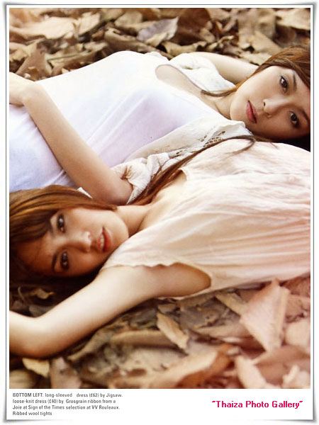 มิน แก้มบุ๋ม แพ็ทตี้ ..