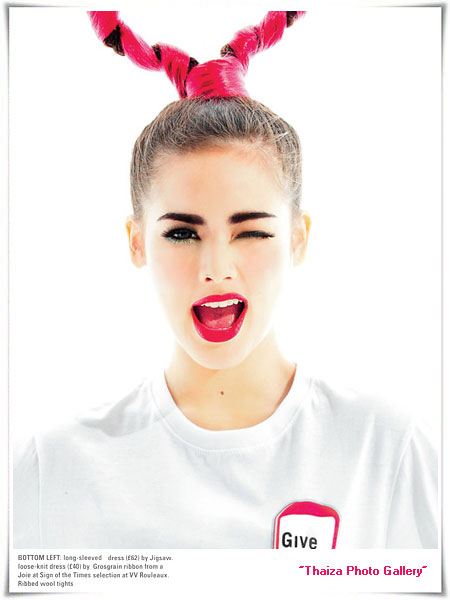 เฟิสท์ - ญาญ่า