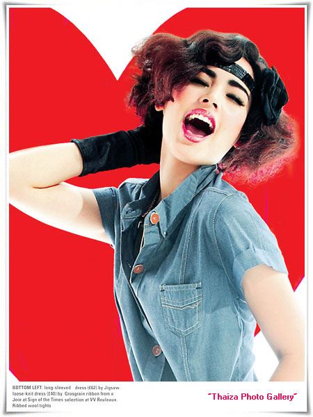 เฟิสท์ - ญาญ่า