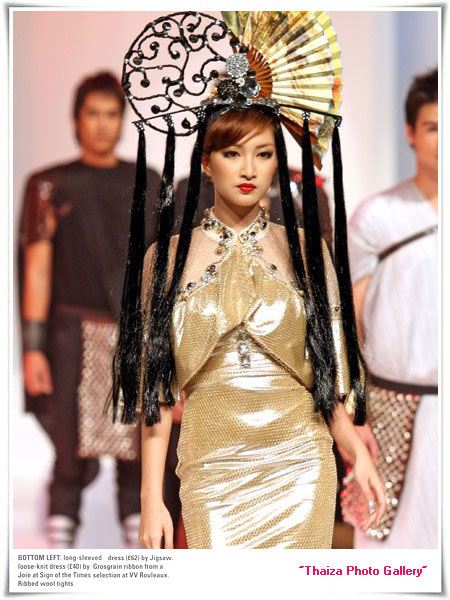 แพนเค้ก