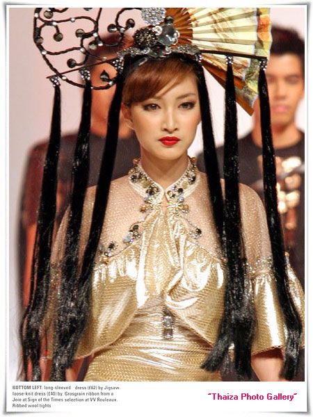 แพนเค้ก